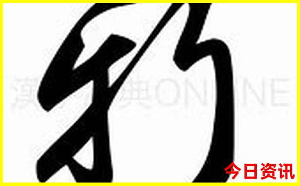 黑龙江景点地图分布图